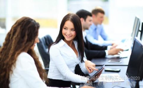 实达期货-五矿经易期货有限公司介绍？