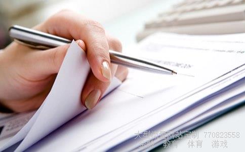 西王食品股票涨跌行情,05月31号代码000639大盘走势业绩一般,走势一般,建议趋势明朗后进行交易图 西王食品股票涨跌行情,05月31号代码000639大盘走势业绩一般,走势一般,建议趋势明朗后进行交易图