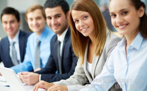 000820-000820金城股份