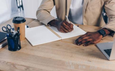 
请问环保股，治理雾霾的龙头股有哪些?
