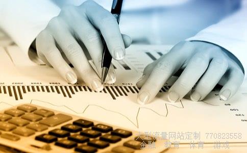 蓝思科技股票涨跌行情,05月29号代码300433大盘走势业绩一般图 蓝思科技股票涨跌行情,05月29号代码300433大盘走势业绩一般图