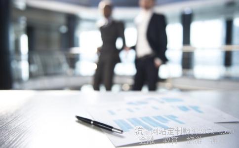 峨眉山a-峨眉山A线B线哪个好玩？