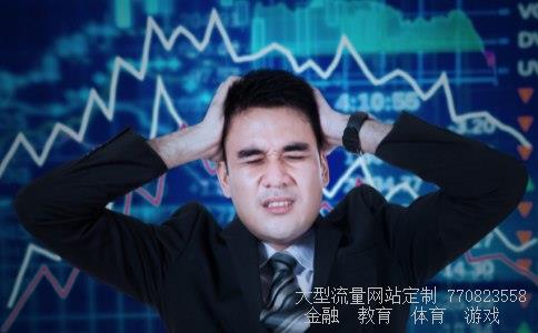 深科技股票涨跌行情,05月30号代码000021大盘走势业绩平稳，走势一般，建议考虑波段操作图