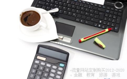 000709河北钢铁股吧3月24号行情怎么样