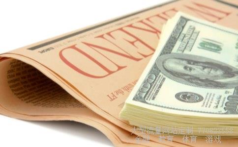 世龙实业股票涨跌行情,06月03号代码002748大盘走势基本面差,短期需观望图 世龙实业股票涨跌行情,06月03号代码002748大盘走势基本面差,短期需观望图