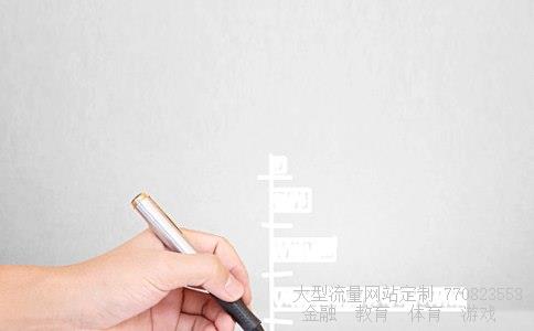 上海物贸股票涨跌行情,05月30号代码600822大盘走势不具备长期投资价值，走势平淡图