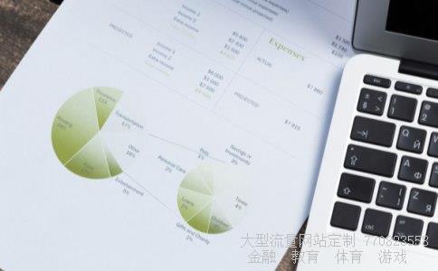 君禾股份股票涨跌行情,05月29号代码603617大盘走势业绩一般图 君禾股份股票涨跌行情,05月29号代码603617大盘走势业绩一般图