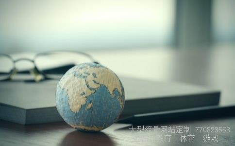 常山北明股票涨跌行情,05月28号代码000158大盘走势业绩一般，走势一般，建议趋势明朗后进行交易图