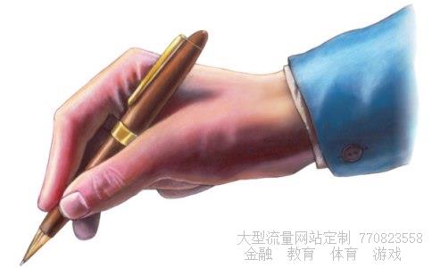 双飞股份股票涨跌行情,05月25号代码300817大盘走势业绩一般图