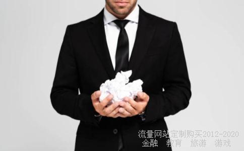 昆山张浦牡丹苑离江丰路春秋电子厂多远