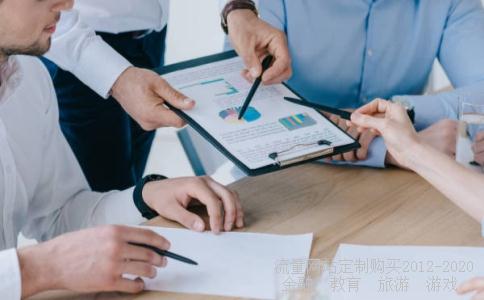 氯碱行业概念股票一览 氯碱行业股票有哪些