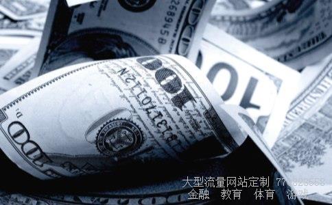 翔鹭钨业股票涨跌行情,06月05号代码002842大盘走势业绩一般图