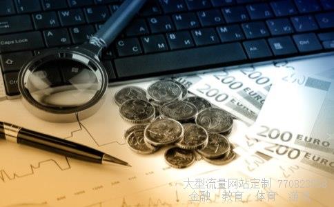 华达科技股票涨跌行情,06月02号代码603358大盘走势业绩一般图 华达科技股票涨跌行情,06月02号代码603358大盘走势业绩一般图