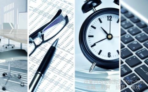 物理信息,化学信息,生物信息,行为~的区别?