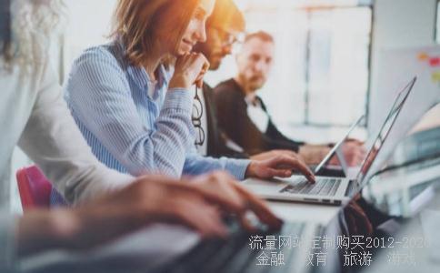 博天环境集团股份有限公司的Logo释义是什么?