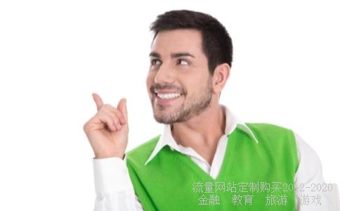 
沪深300股票有哪些？
