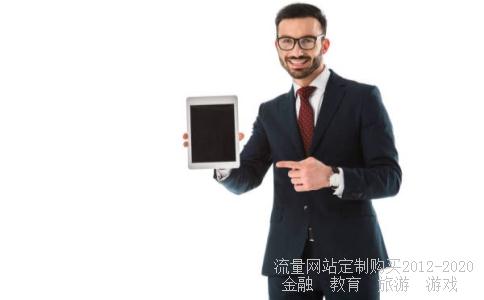 001979明天可以买入吗?谢谢各位大神的指点!