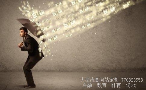 中科海讯股票涨跌行情,06月04号代码300810大盘走势业绩平稳，且短期走势加强，可继续持有或买入图