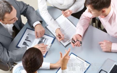 小盘股-
什么叫小盘股
