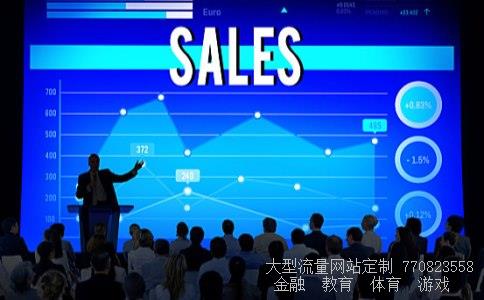 罗欣药业股票涨跌行情,06月02号代码002793大盘走势业绩一般图