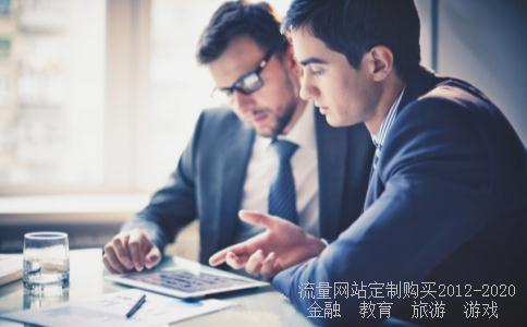 600815厦工股份明日走执如何?