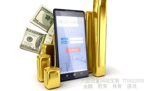 宁波港股票涨跌行情,05月26号代码601018大盘走势业绩一般图