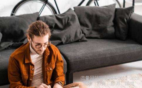 华润三九医药股份有限公司怎么样？