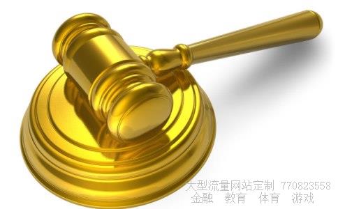 国中水务股票涨跌行情,05月25号代码600187大盘走势业绩一般图 国中水务股票涨跌行情,05月25号代码600187大盘走势业绩一般图