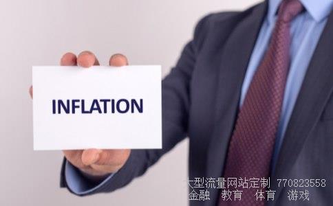 中铝国际股票涨跌行情,05月27号代码601068大盘走势业绩一般图