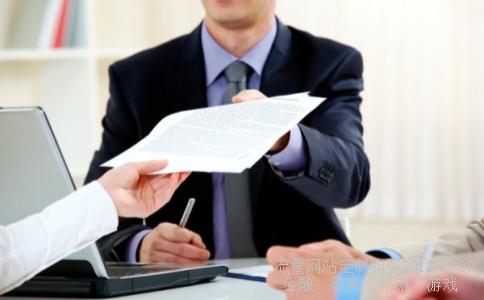 你是怎么理财的?