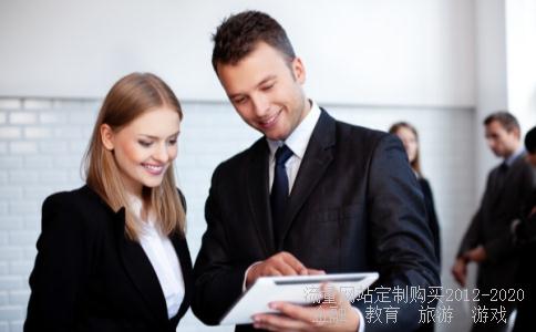 京东方科技集团股份有限公司鄂尔多斯分公司怎么样?工资待遇如何?包食宿吗?