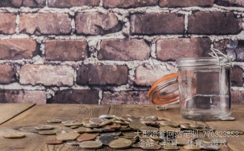 越博动力股票涨跌行情,06月01号代码300742大盘走势缺乏成长性,走势较强,可考虑波段操作,注意风险图 越博动力股票涨跌行情,06月01号代码300742大盘走势缺乏成长性,走势较强,可考虑波段操作,注意风险图