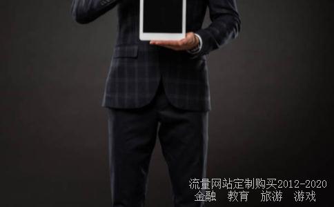 成立前海股权交易中心办事处需要哪些条件