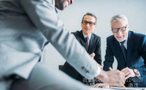 南宁百货有几个进出口?