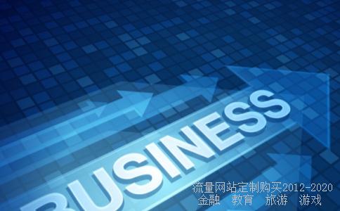 德州合众新城市传媒广告有限公司介绍?