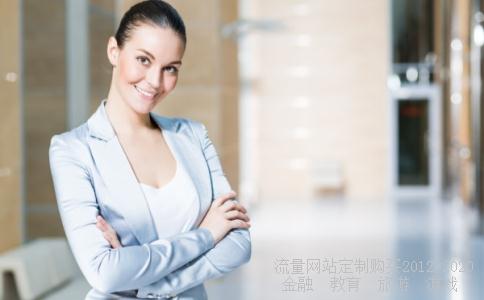 利源铝业这支股票怎么样?请做专业分析