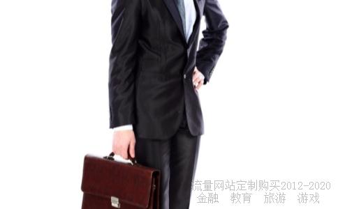 谁帮我解释一下什么是:多头、空头、头寸。分别是什么意思?