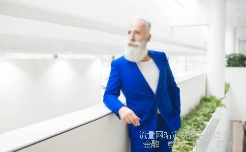 苏州江南航天机电工业有限公司怎么样?