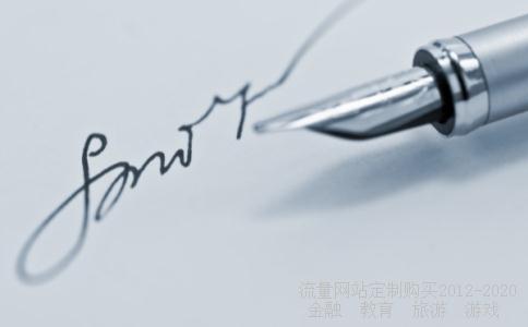 今天老凤祥黄金价格多少一克