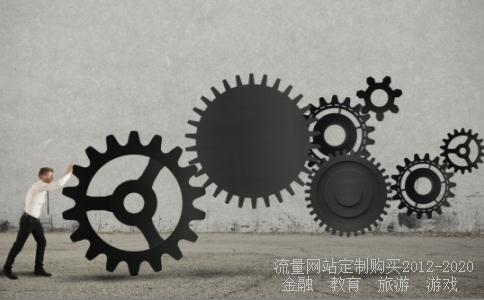 大盘暴涨地产龙头保利盘中闪崩,地产股还能持有吗?