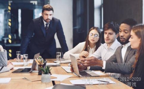 
山东沃华医药科技股份有限公司的人才战略
