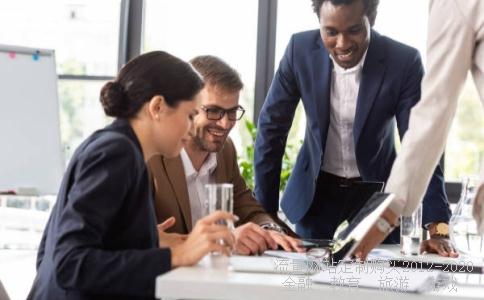 南宁百货2011年上半年赚了多少钱啊?他丫生意真好。