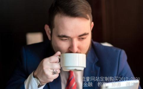 
石家庄沃华医药科技有限公司怎么样？
