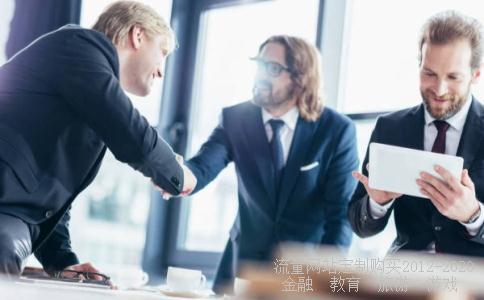 健康元药业集团股份有限公司怎么样？