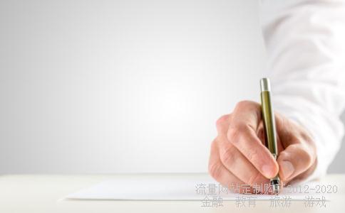 兴业银行黑金卡好还是白金卡好?办理条件?