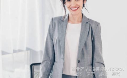 房屋的他项权证是什么意思？