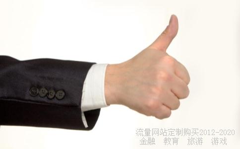 中集集团的股票怎么样?