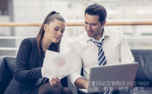 深圳赛格股份有限公司-深圳赛格高技术投资股份有限公司介绍？