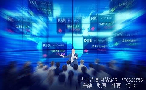 600006东风汽车相关图片 600006东风汽车相关图片