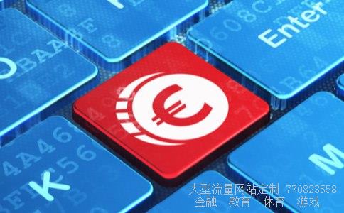 600079股票相关图片 600079股票相关图片